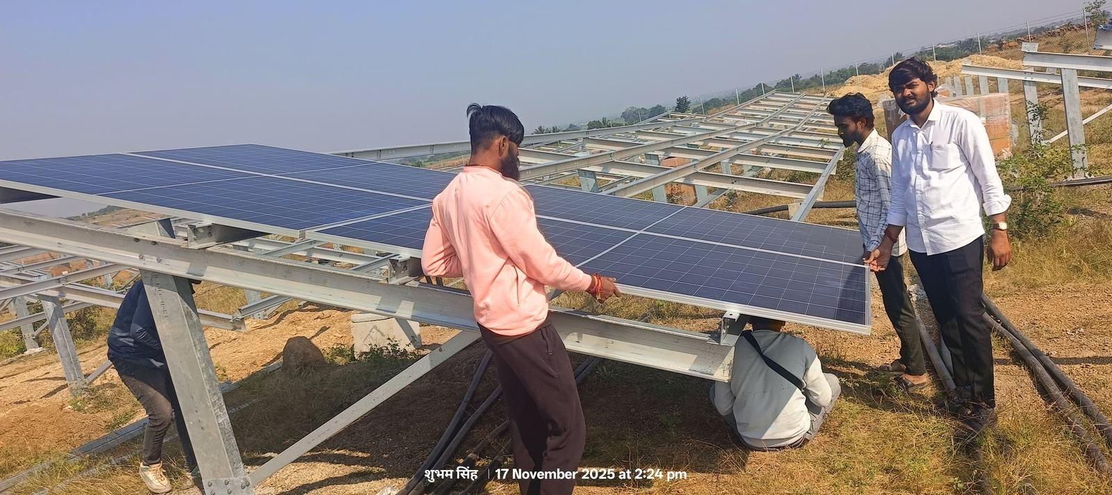 Gadewadi solar farm